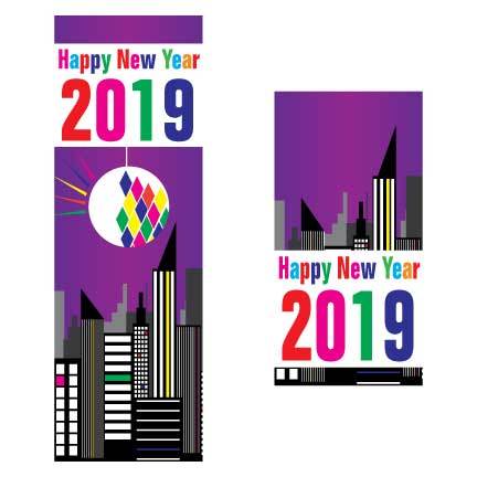 Happy New Year Door Banner - Image 3