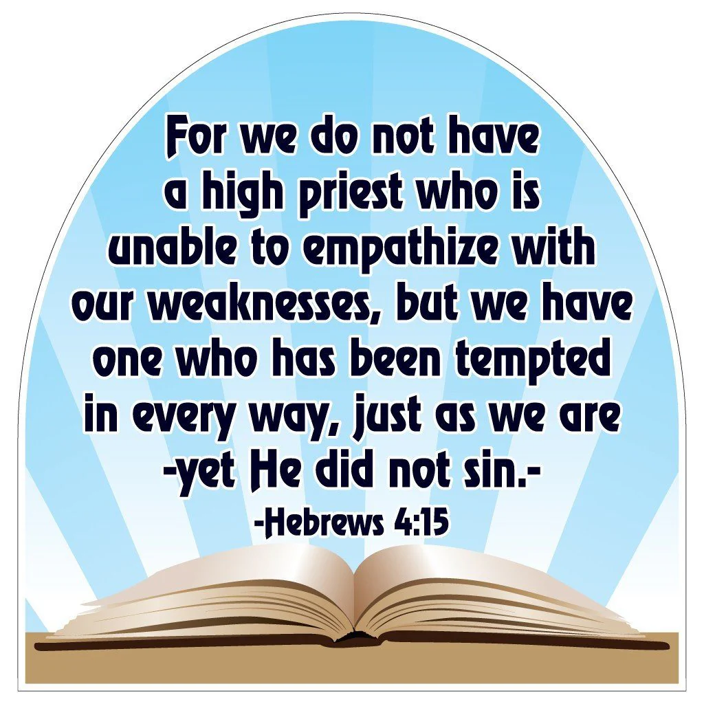 Hebrews 4:15 Shaped Yard Sign - Image 2