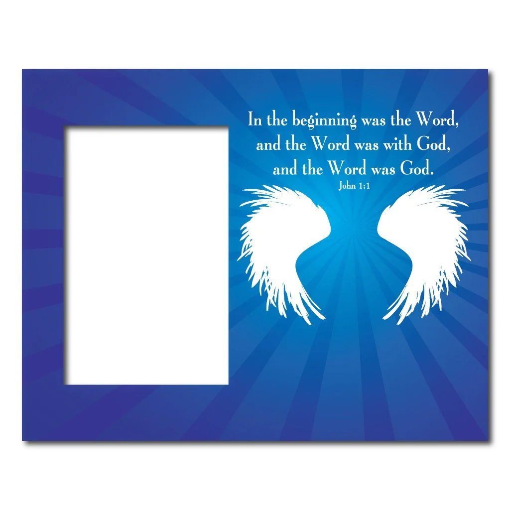 John 1:12 Decorative Picture Frame - Image 2